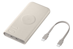 Samsung EB-U2510 Wireless Powerbank 10.000 mAh 25W in Beige mit Qi-Ladepad