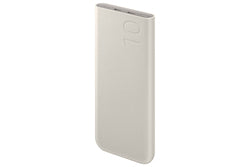 Samsung Powerbank 10.000 mAh 25W – USB-C Schnellladegerät Beige