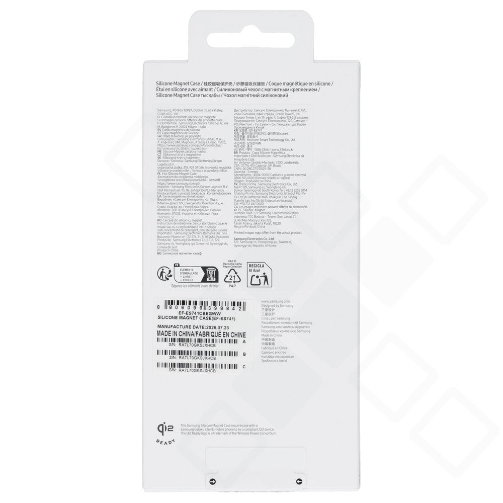 Rückansicht des Samsung Silicone Magnet Cover für Galaxy S26 FE